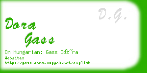 dora gass business card